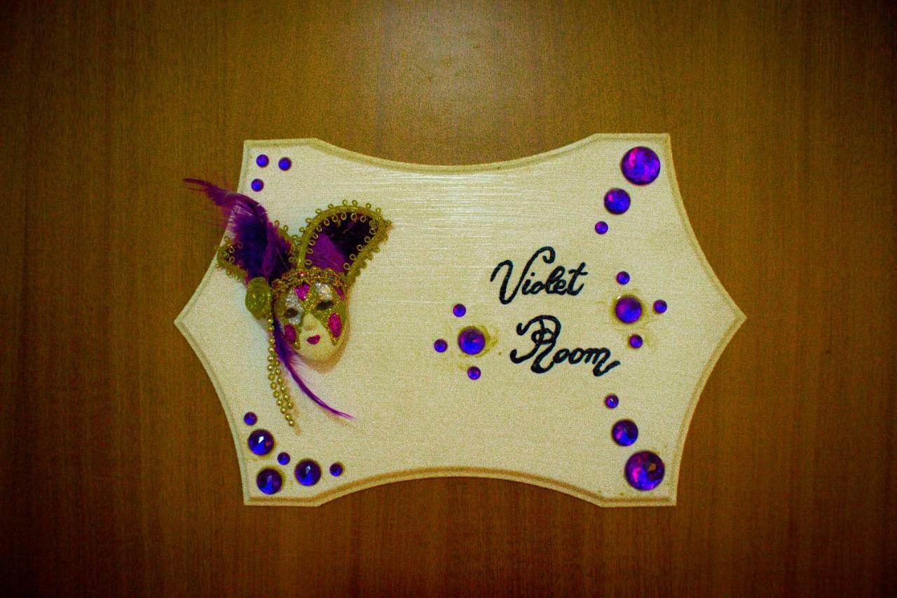 B&B Airport Venice Diego 2 Тессера Экстерьер фото